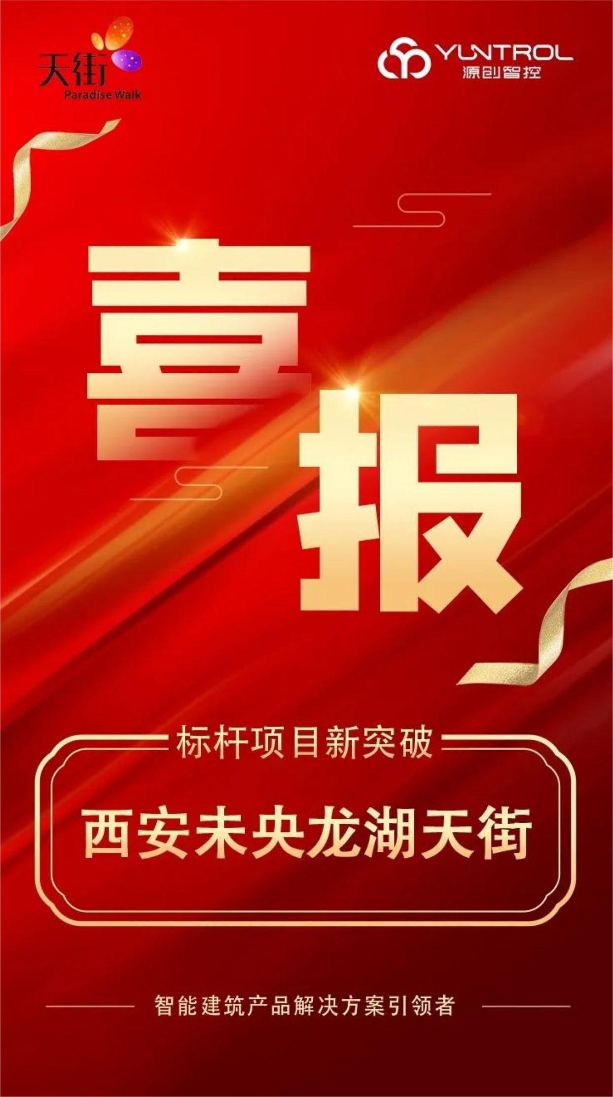 未命名的設(shè)計 (6).jpg